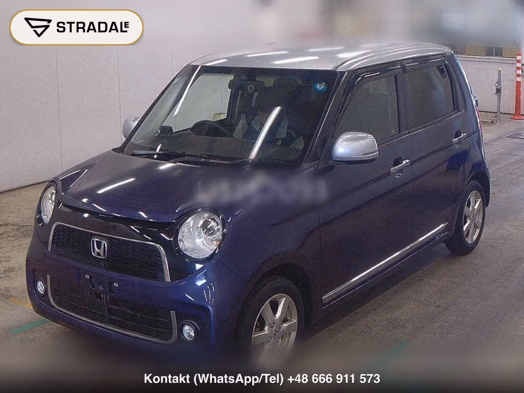 HONDA N-ONE PREMIUM･L PACKAGE, miniaturka 5