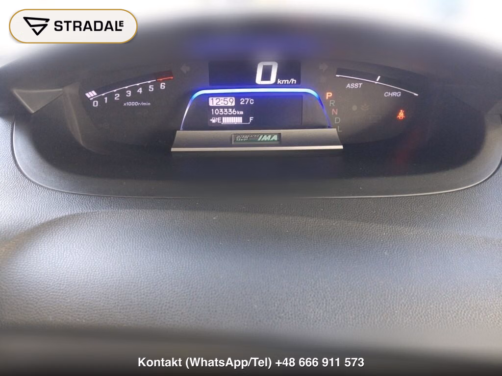 HONDA FREED HYBRID JUST SELECTION, miniaturka 7