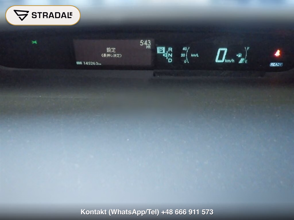 TOYOTA PRIUS 5D S LED EDITION, miniaturka 7