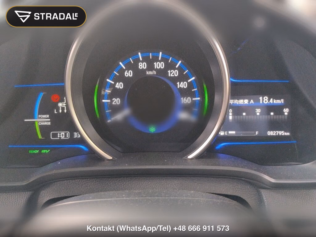HONDA FIT HYBRID L PACKAGE, miniaturka 7