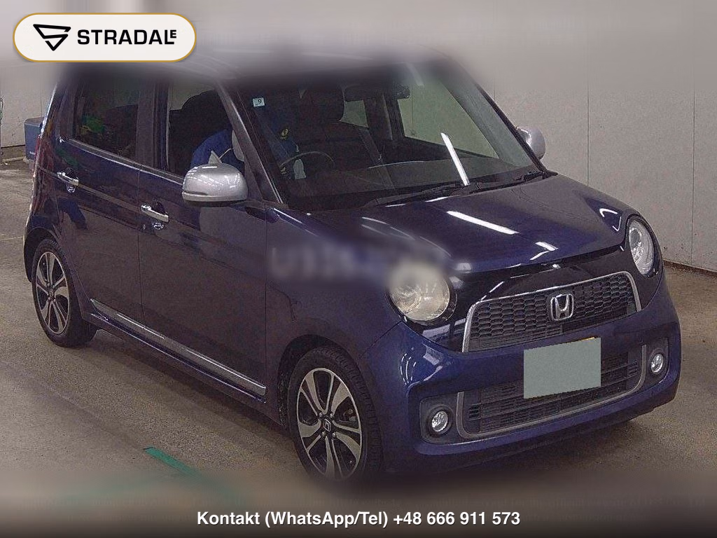 HONDA N-ONE PREMIUM TOURER･L PACKAGE, miniaturka 2