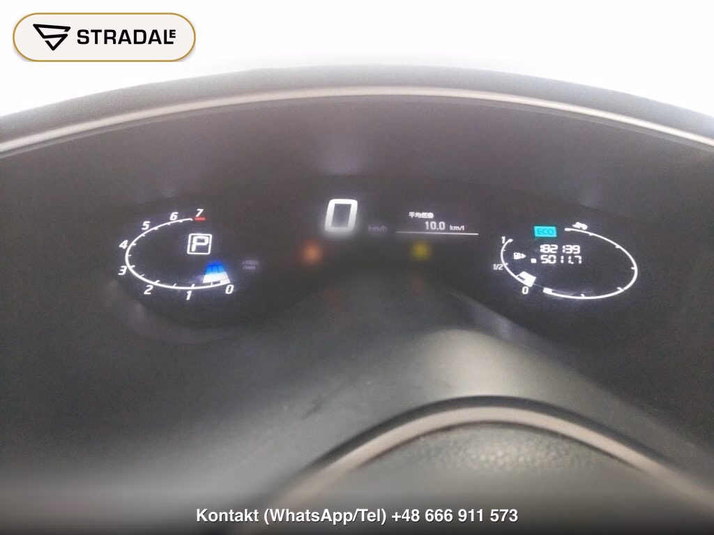 NISSAN SERENA 5D HIGHWAY STAR S-HYBRID, miniaturka 7