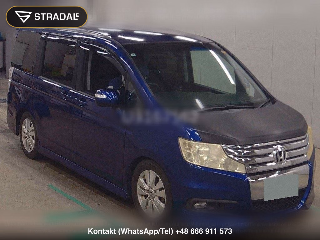 HONDA STEPWAGON SPADA S, miniaturka 2