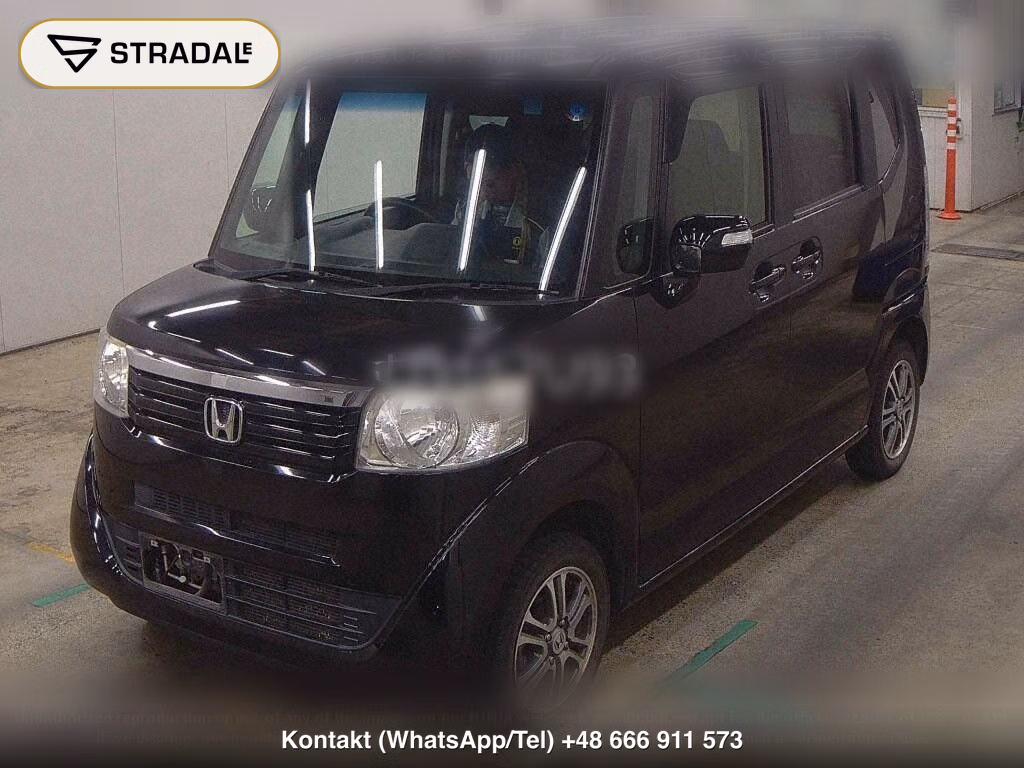HONDA N-BOX 4WD G･L PACKAGE, miniaturka 5