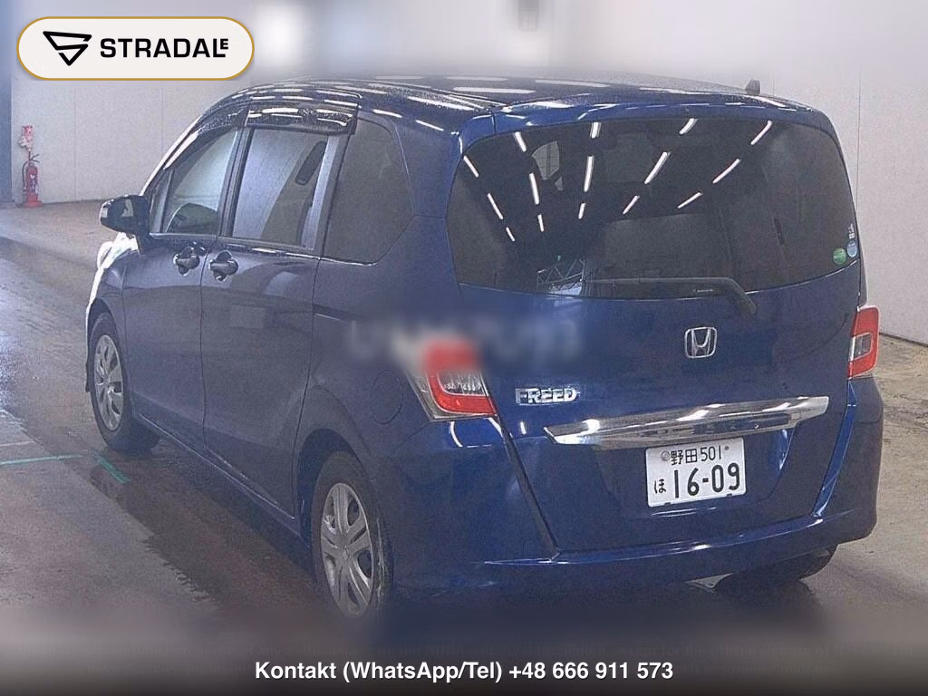 HONDA FREED G JUST SELECTION, miniaturka 3