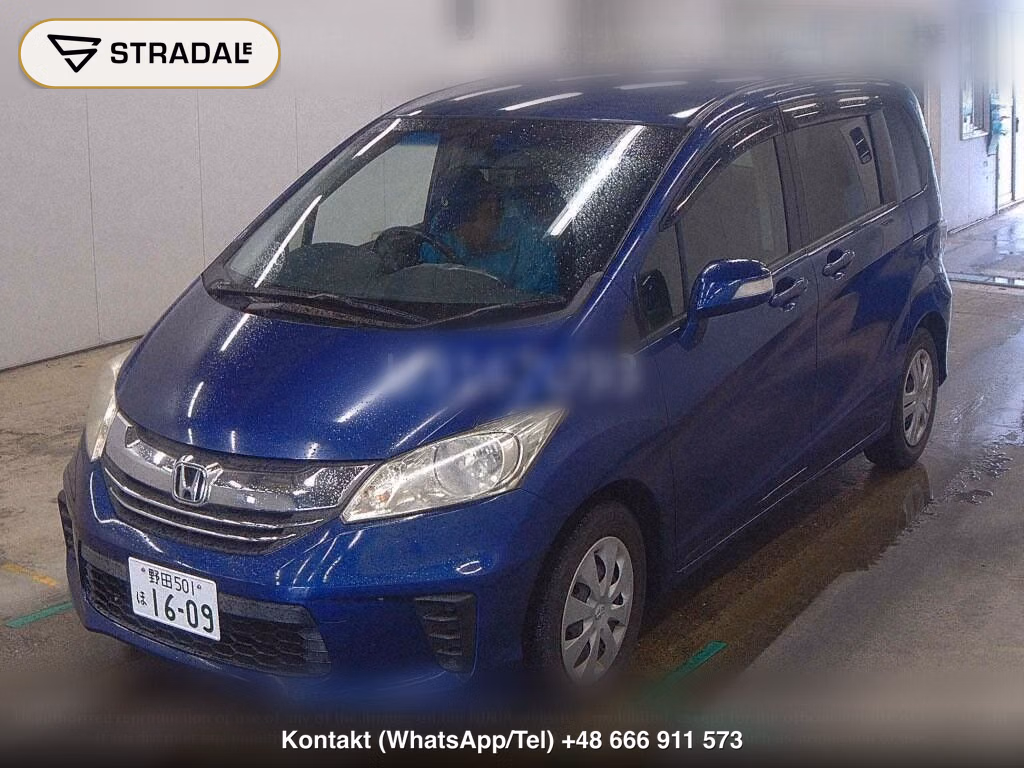 HONDA FREED G JUST SELECTION, miniaturka 5