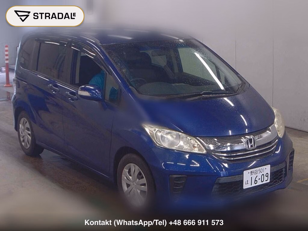 HONDA FREED G JUST SELECTION 2015, aukcja z Japonii, zdjęcie 1
