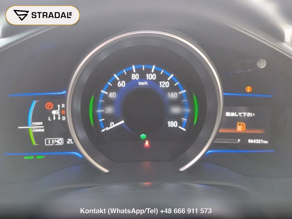HONDA FIT HYBRID S PACKAGE, miniaturka 7