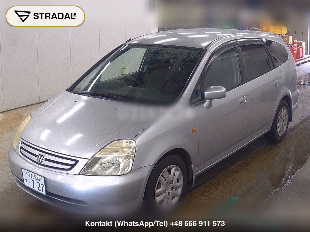 HONDA STREAM IL, miniaturka 5