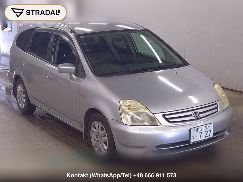 HONDA STREAM IL 2002, aukcja z Japonii, zdjęcie 1