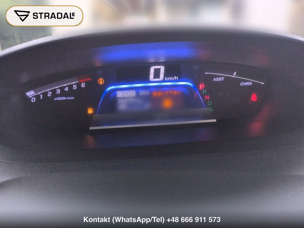 HONDA FREED HYBRID JUST SELECTION, miniaturka 7