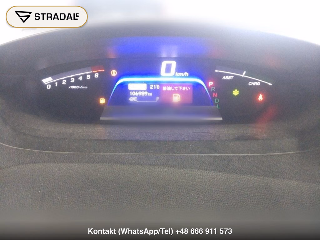HONDA FREED HYBRID JUST SELECTION, miniaturka 7