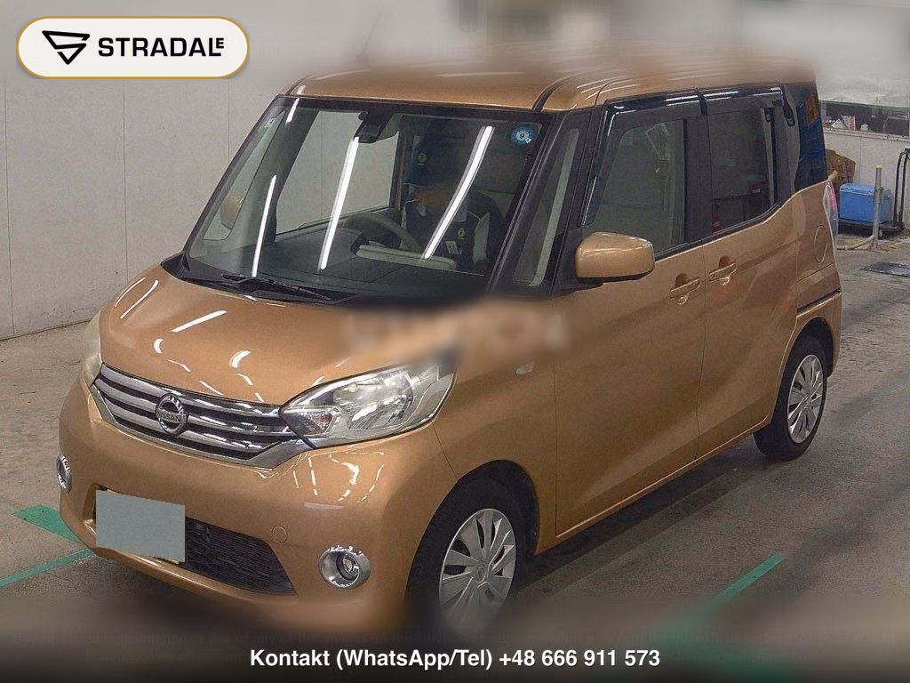 NISSAN DAYZ ROOX X V SELECTION+SAFETY Ⅱ, miniaturka 5