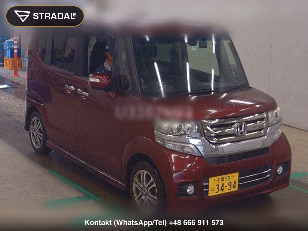 HONDA N-BOX CUSTOM G･L PACKAGE, miniaturka 2