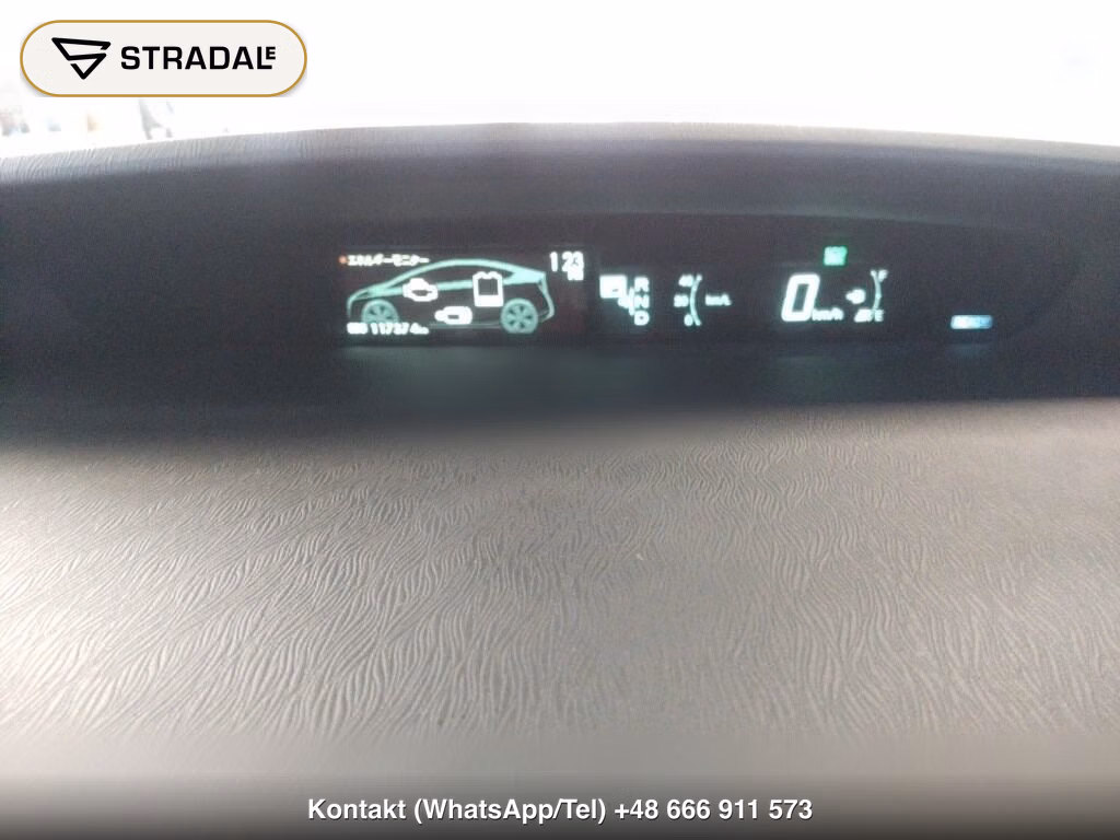 TOYOTA PRIUS 5D S, miniaturka 7