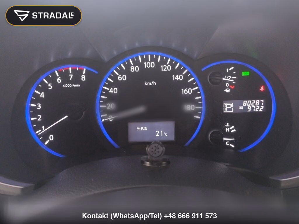 NISSAN ELGRAND 5D 250 HIGHWAY STAR, miniaturka 7