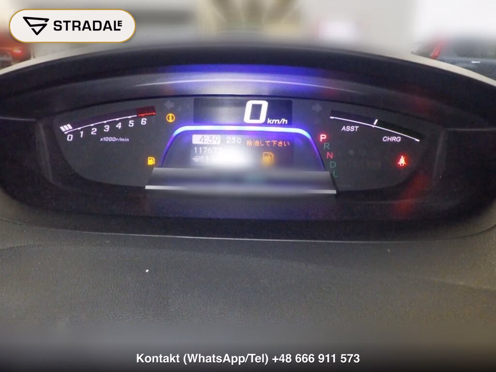 HONDA FREED HYBRID JUST SELECTION, miniaturka 7