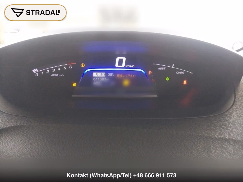 HONDA FREED HYBRID JUST SELECTION, miniaturka 7