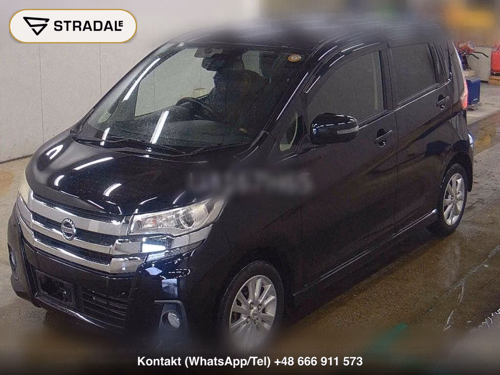 NISSAN DAYZ HIGHWAY STAR X, miniaturka 5