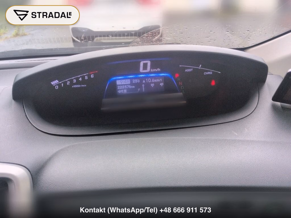 HONDA FREED HYBRID JUST SELECTION, miniaturka 6