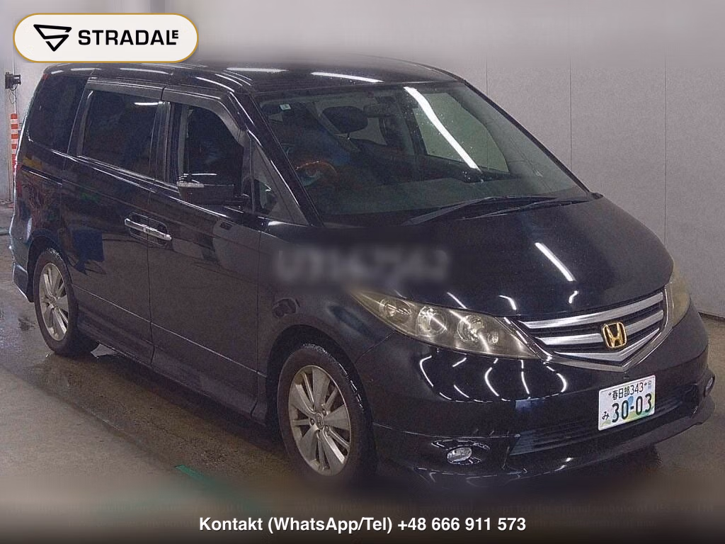 HONDA ELYSION G AERO HDD NAVI PACKAGE, miniaturka 2