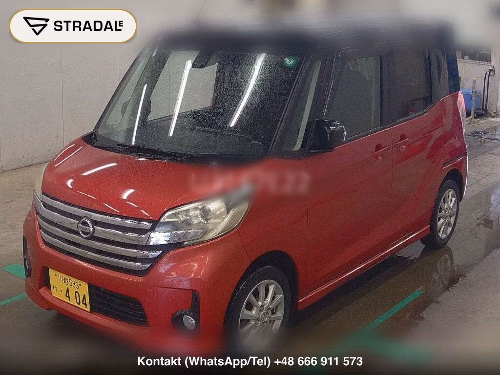 NISSAN DAYZ ROOX HIGHWAY STAR X, miniaturka 5