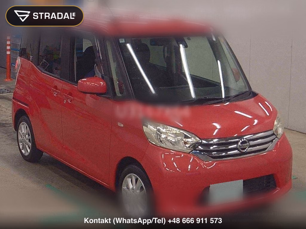 NISSAN DAYZ ROOX X V SELECTION, miniaturka 2