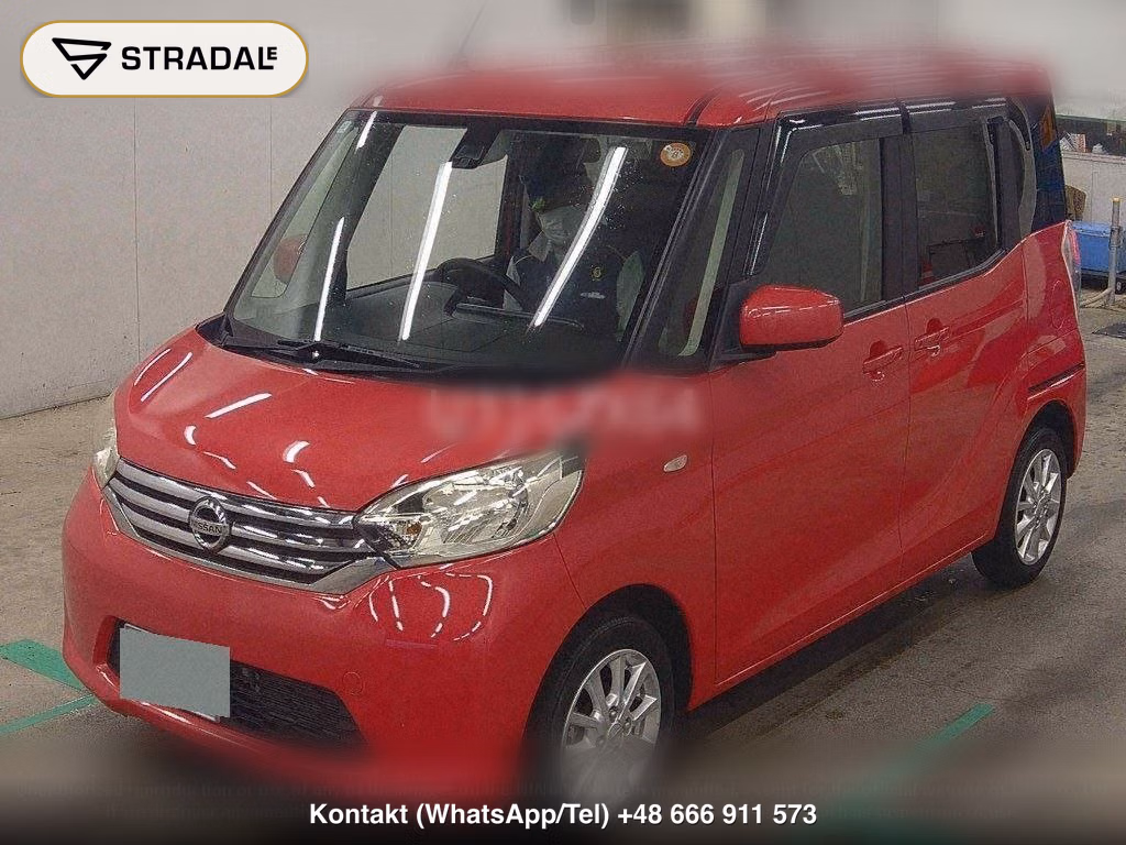 NISSAN DAYZ ROOX X V SELECTION, miniaturka 5