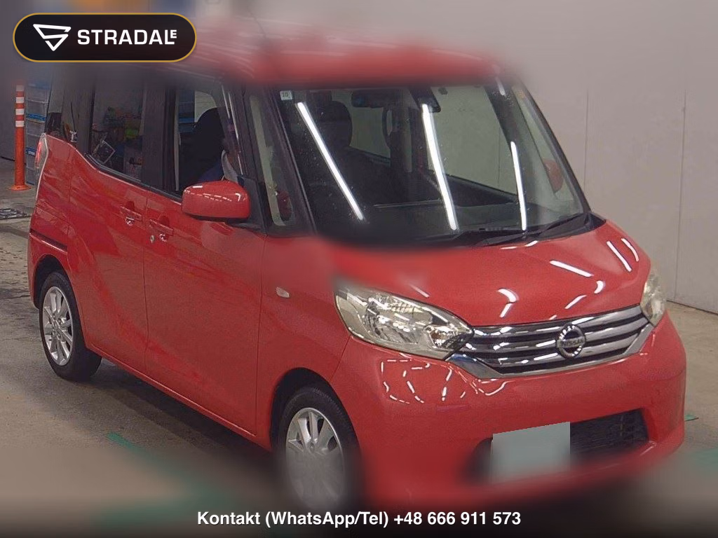 NISSAN DAYZ ROOX X V SELECTION 2016, aukcja z Japonii, zdjęcie 1