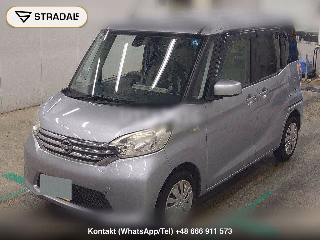 NISSAN DAYZ ROOX X, miniaturka 5