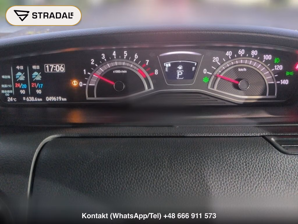 HONDA N-BOX CUSTOM L･TURBO, miniaturka 7