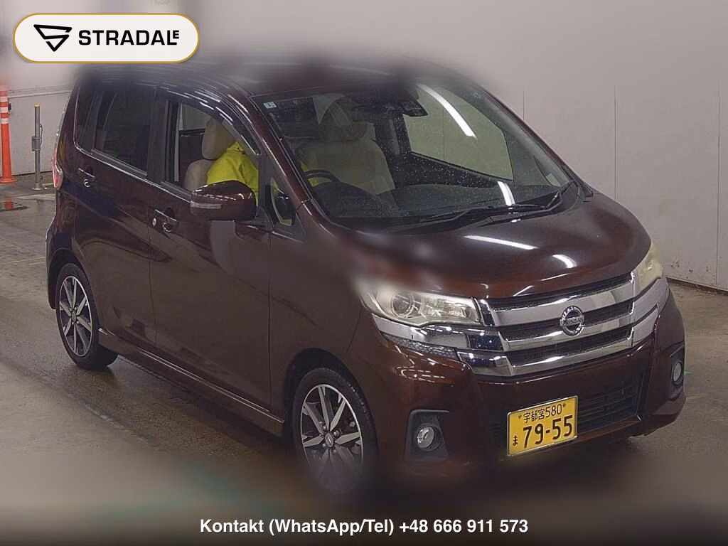 NISSAN DAYZ HIGHWAY STAR G TURBO 2016, aukcja z Japonii, zdjęcie 1