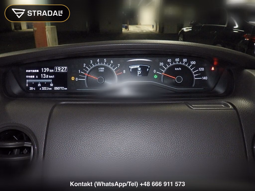 HONDA N-BOX G･L HONDA SENSING, miniaturka 7