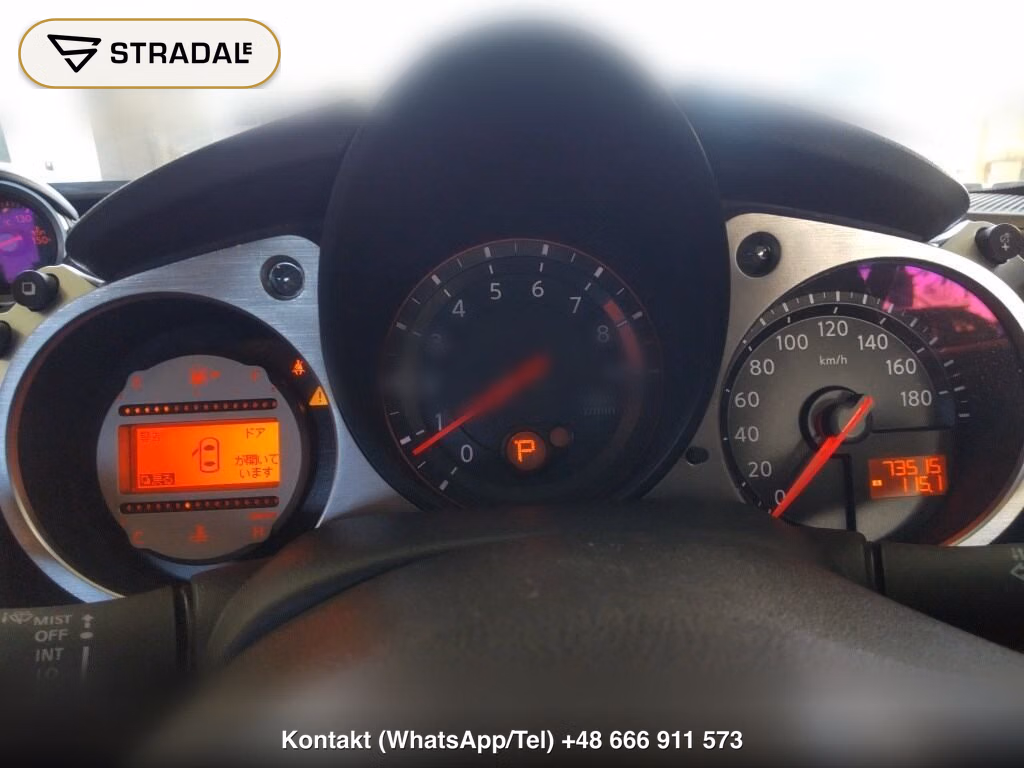 NISSAN FAIRLADY Z CP VERSION T, miniaturka 7