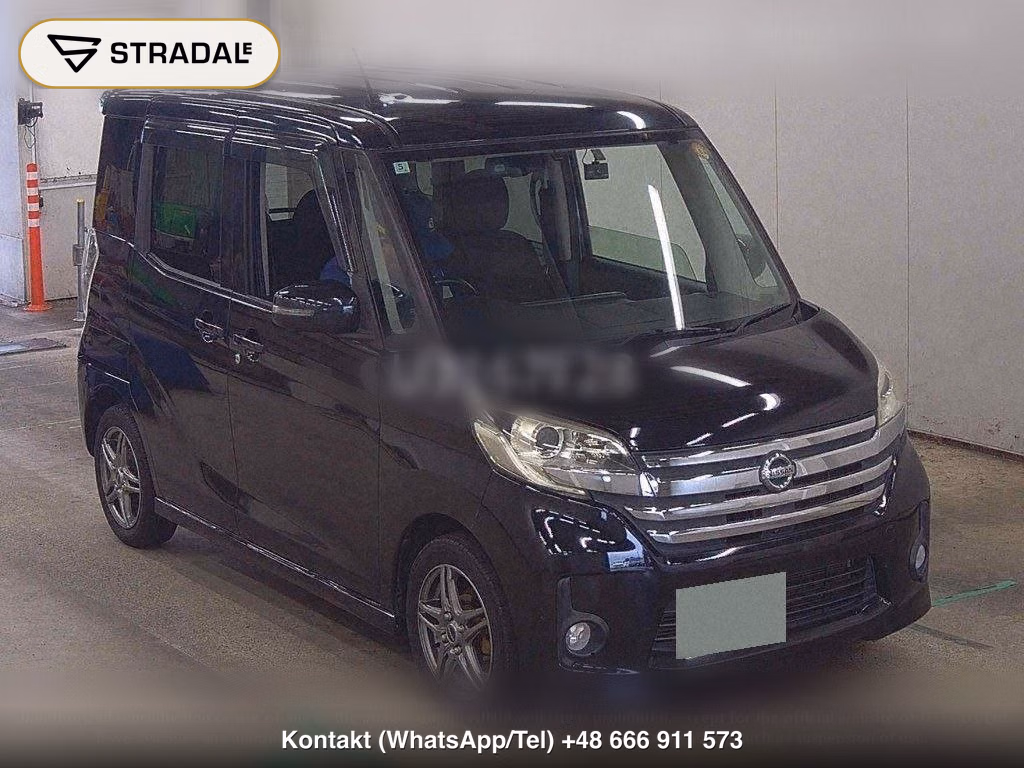 NISSAN DAYZ ROOX HIGHWAY STAR X, miniaturka 2