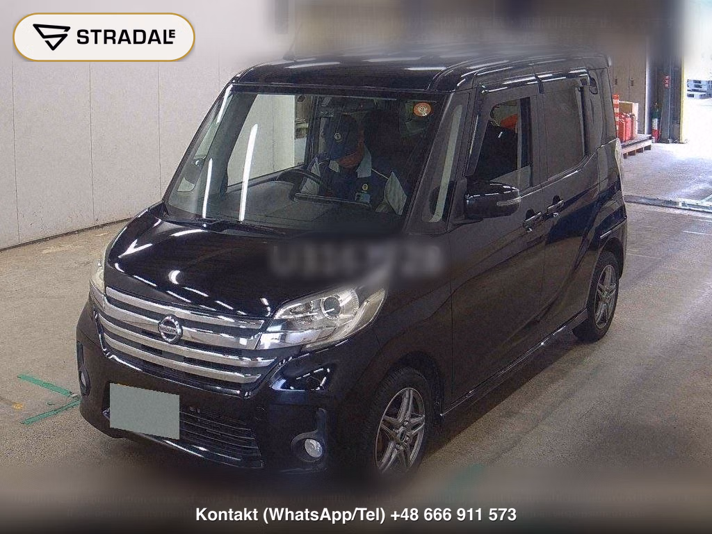 NISSAN DAYZ ROOX HIGHWAY STAR X, miniaturka 5