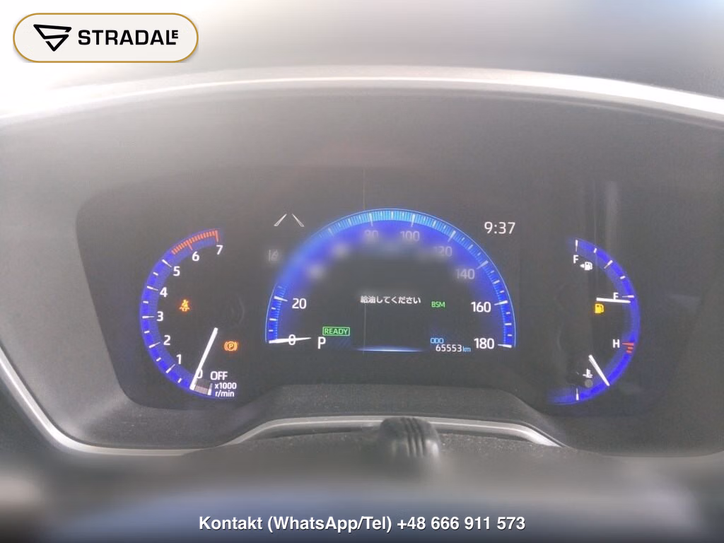 TOYOTA COROLLA SPORT HYBRID G Z, miniaturka 7