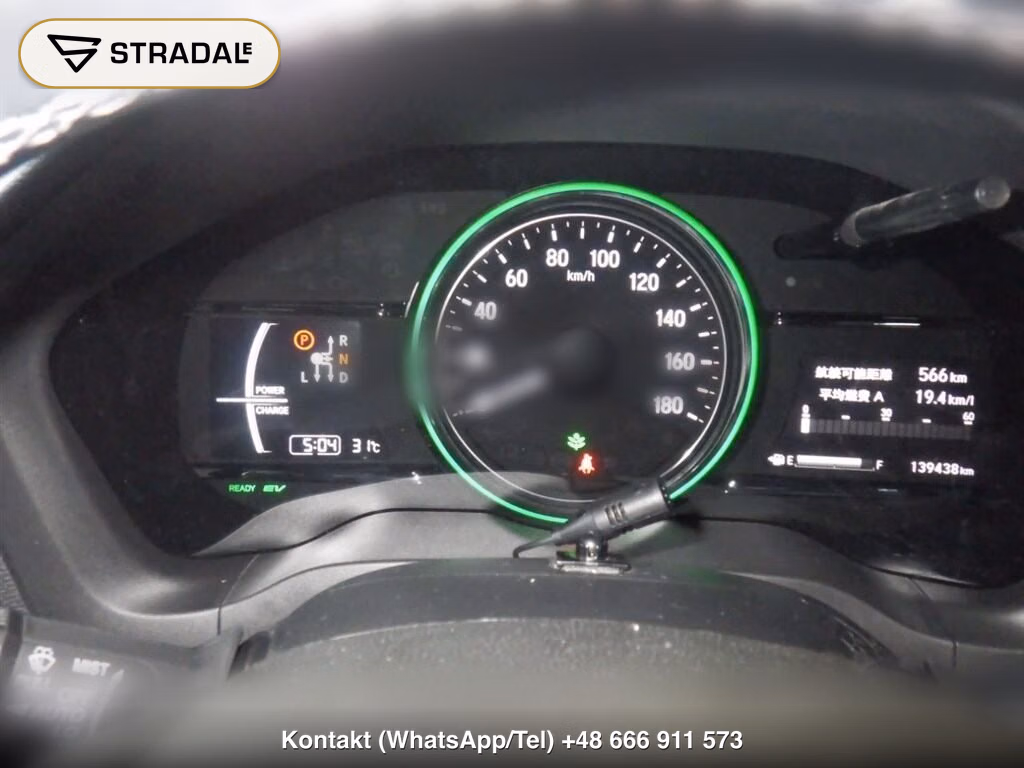 HONDA VEZEL HYBRID Z･HONDA SENSING, miniaturka 7