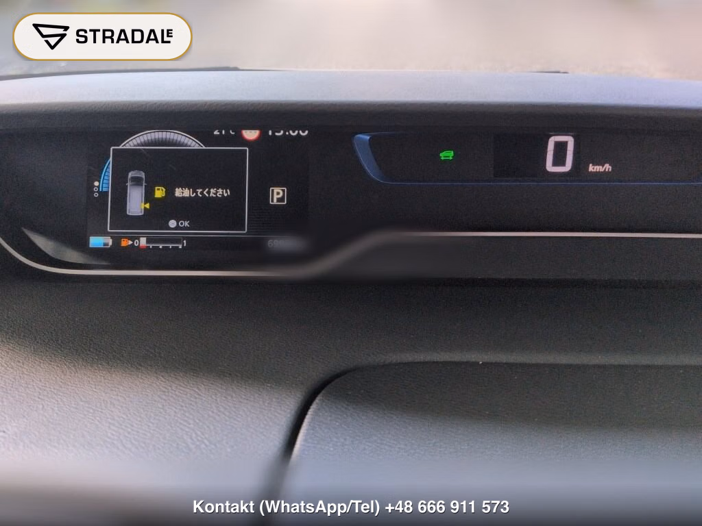 NISSAN SERENA 5D E-POWER HIGHWAY STAR V, miniaturka 7