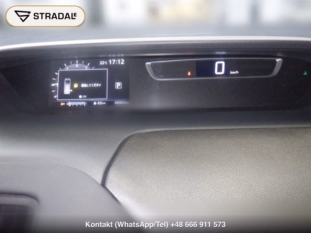 NISSAN SERENA 5D HIGHWAY STAR, miniaturka 7