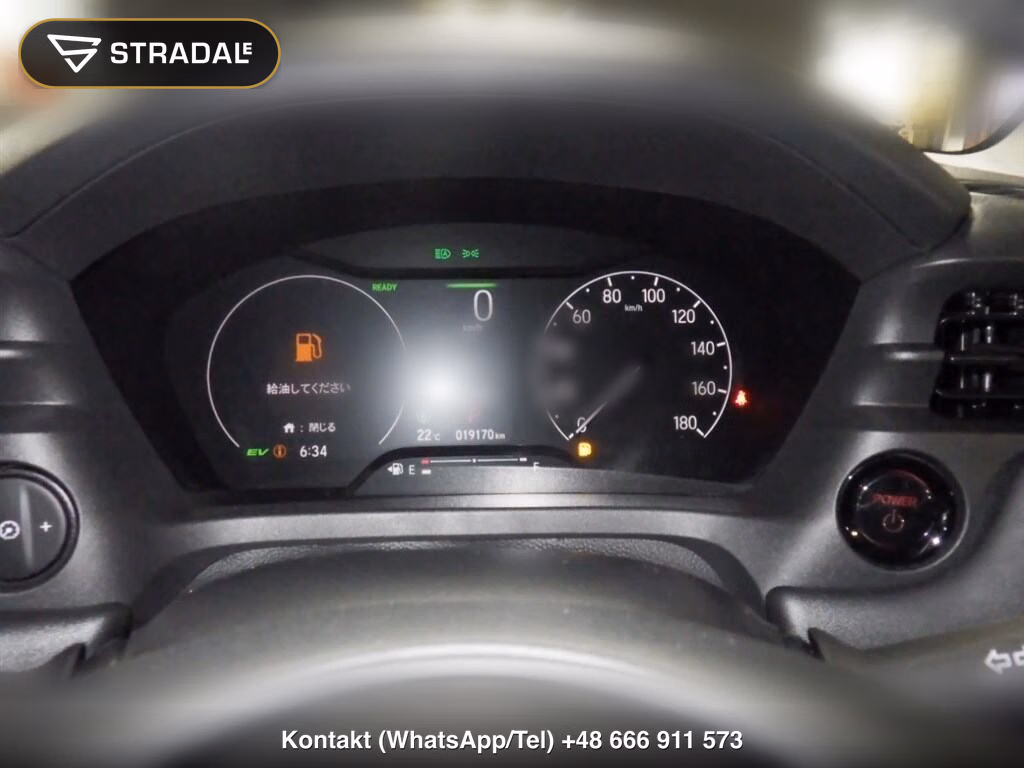 HONDA VEZEL HYBRID E:HEV Z, miniaturka 7
