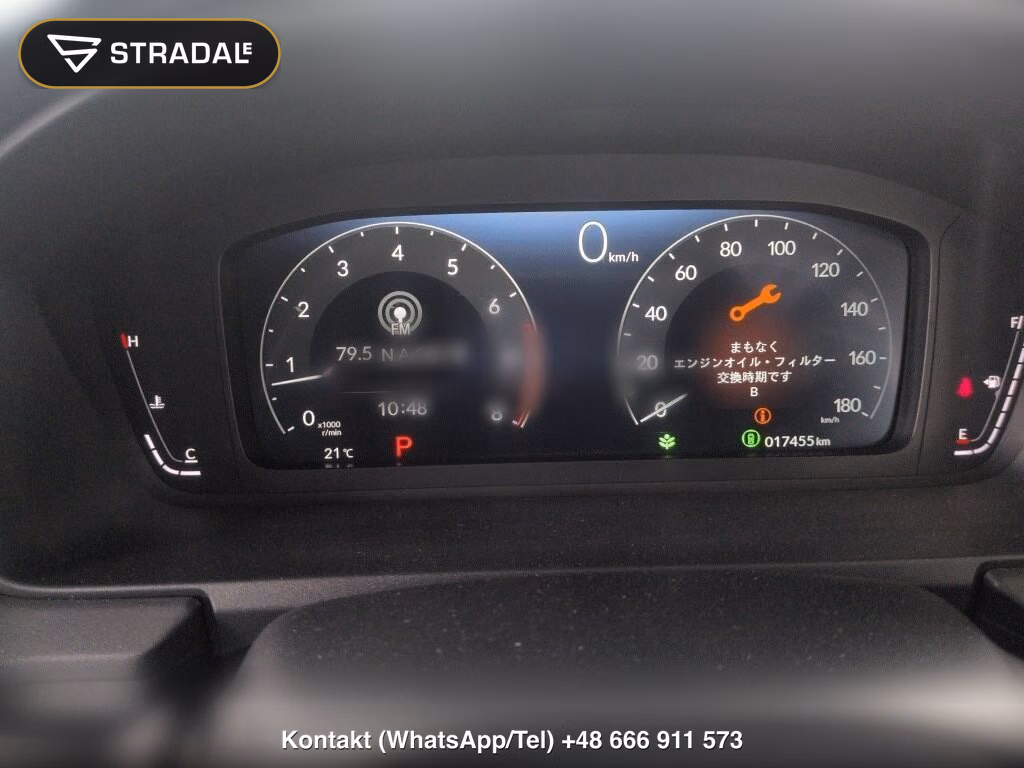 HONDA STEPWAGON 5D 4WD AIR, miniaturka 7