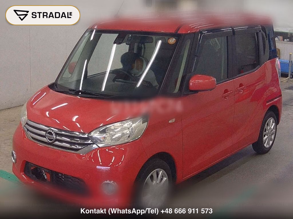 NISSAN DAYZ ROOX X V SELECTION, miniaturka 5