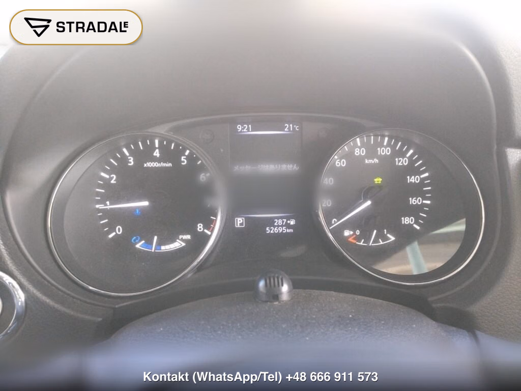 NISSAN X-TRAIL 4WD 20X HYBRID, miniaturka 7