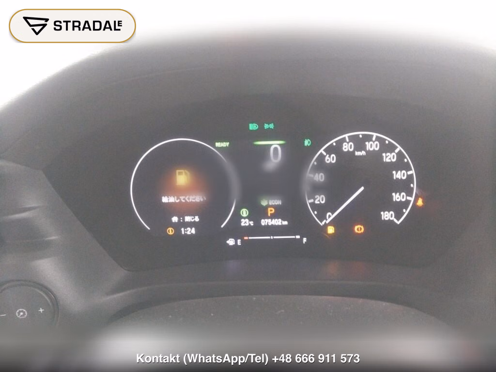 HONDA VEZEL HYBRID E:HEV Z, miniaturka 7