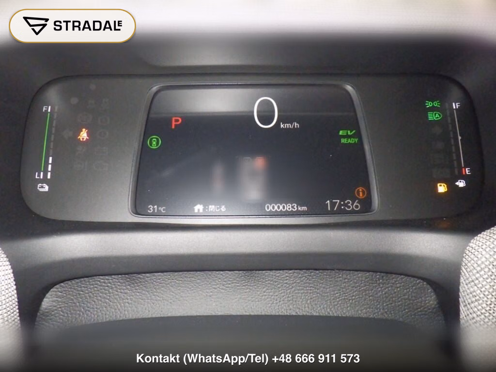 HONDA FREED HYBRID EHEV AIR, miniaturka 7
