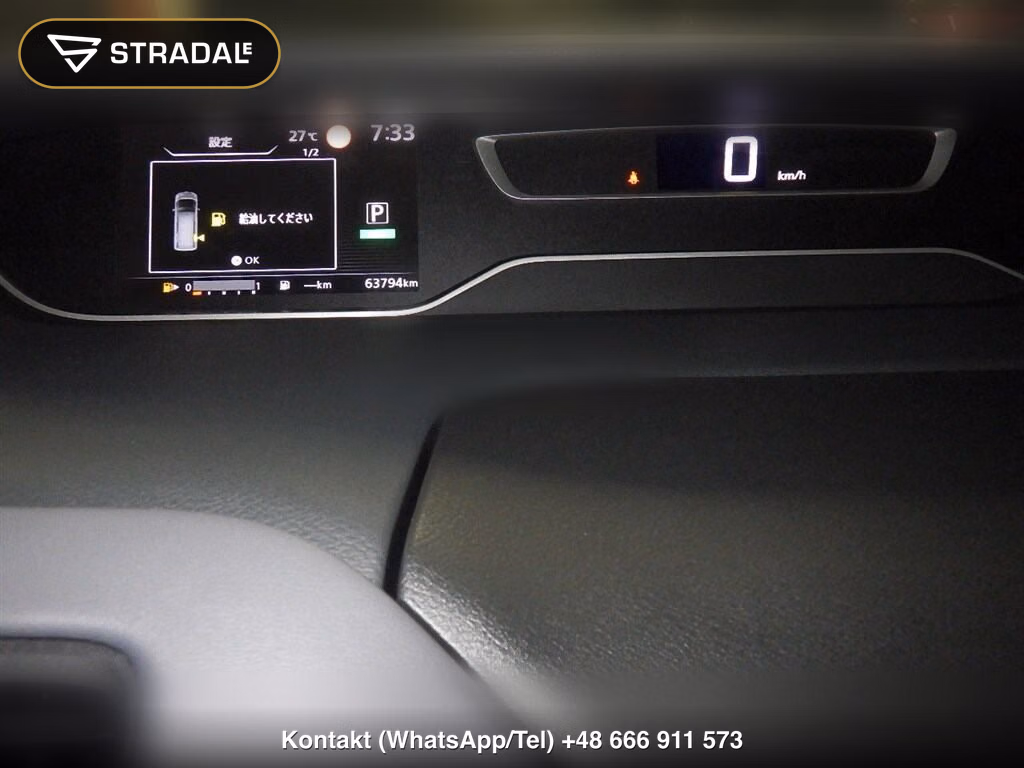 NISSAN SERENA 5D HIGHWAY STAR V, miniaturka 7