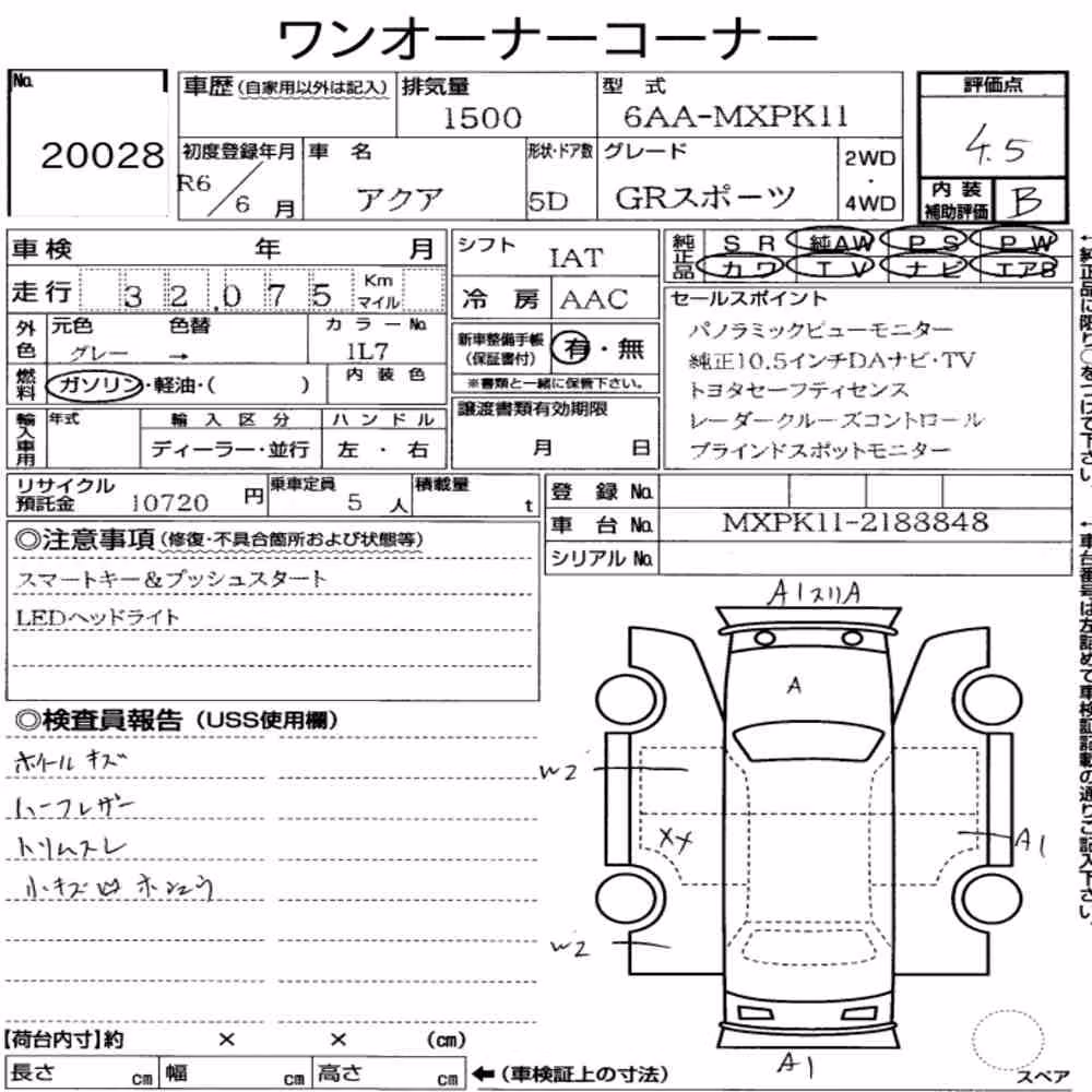 Notka aukcyjna: TOYOTA AQUA GR SPORT