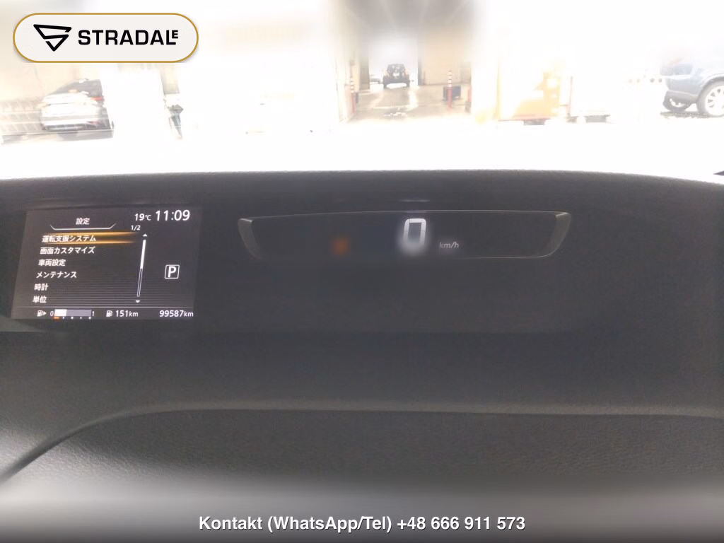 NISSAN SERENA 5D HIGHWAY STAR V SELECTION, miniaturka 7