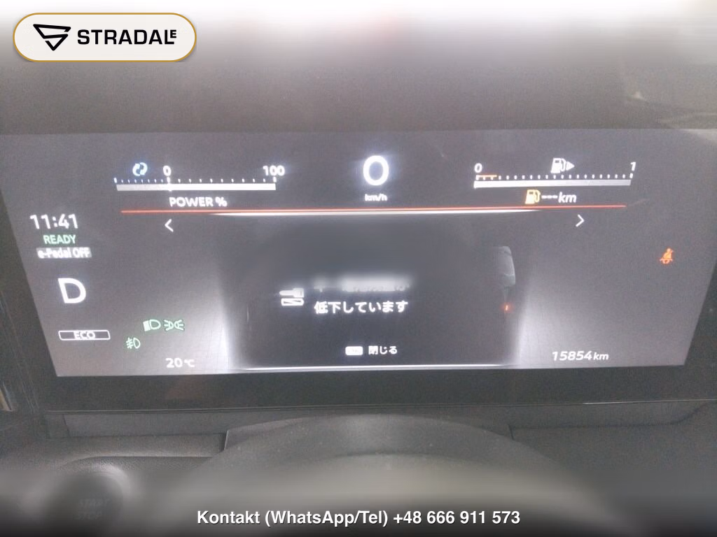 NISSAN SERENA 5D E-POWER HIGHWAY STAR V 90TH ANNIVERSARY, miniaturka 7